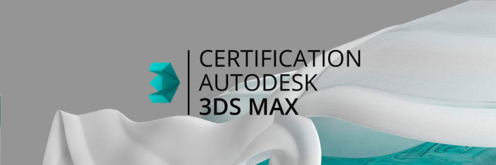 Certification Autodesk 3ds max