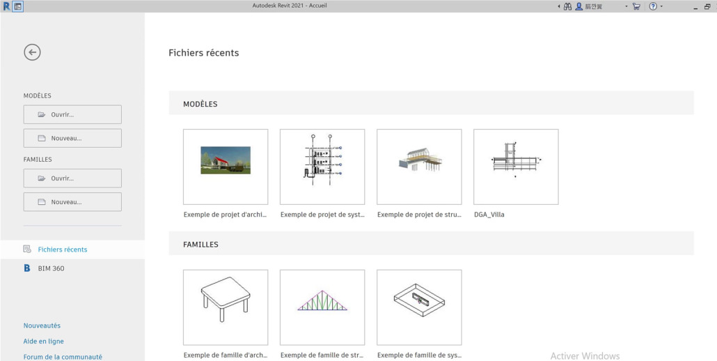 Aperçu de la formation e-learning Revit Mon Premier Projet